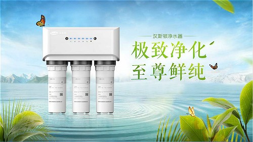 凈水器變成污水器？濾芯不換，健康隱患！