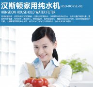 飲用社會環境下各種污染水有哪些危害？