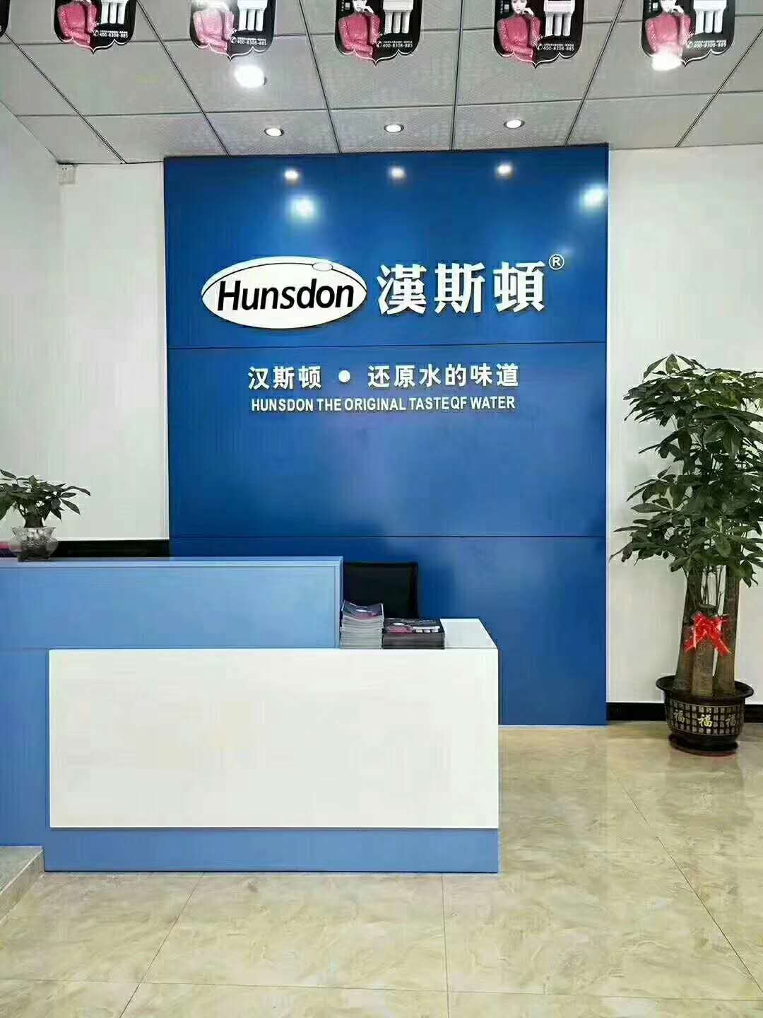 加盟凈水器怎么樣？